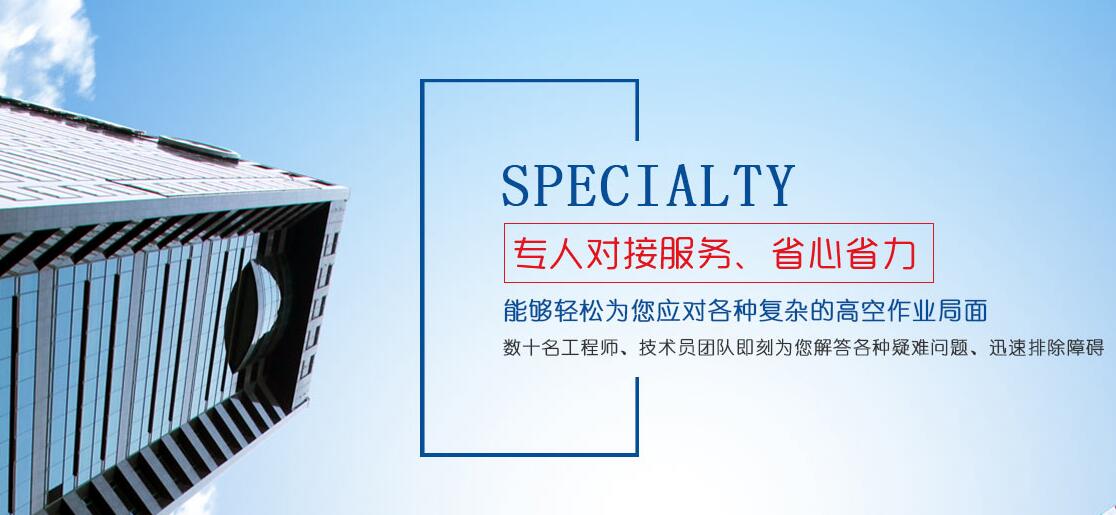 成都木踏板 成都木踏板