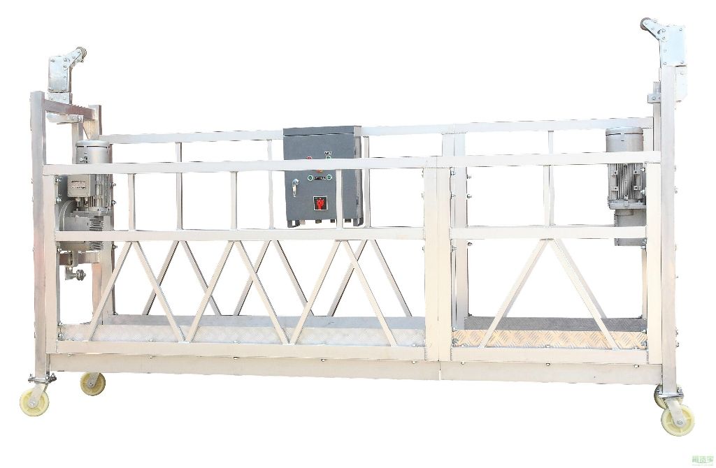 成都電動(dòng)吊籃